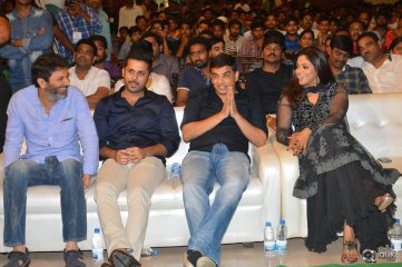 A Aa Movie Success Meet at Guntur